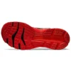 Gel-Nimbus 21 „Classic Red“