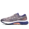 Gel-Nimbus 21 „Lavender Grey Dive Blue“