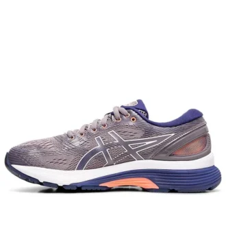Gel-Nimbus 21 „Lavender Grey Dive Blue“