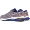 Gel-Nimbus 21 „Lavender Grey Dive Blue“