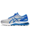 Gel-Nimbus 21 Lite Show „Illusion Blue“