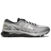 Gel-Nimbus 21 Platinum „Sheet Rock Silver“