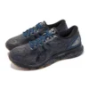 Gel-Nimbus 21 Winterized „Graphite Grey“