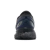 Gel-Nimbus 21 Winterized „Graphite Grey“