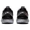 Gel-Nimbus 22 „Black Silver“