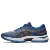 Gel-Nimbus 22 Extra Wide „Graphite Grey“