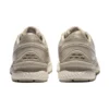 Gel-Nimbus 22 „Khaki“