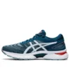Gel-Nimbus 22 „Light Steel Magnetic Blue“