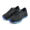 Gel-Nimbus 22 Lite-Show „Black Blue“