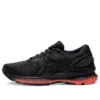 Gel-Nimbus 22 Lite-Show „Black Red“