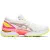 Gel-Nimbus 22 Lite-Show „White Sun Coral“