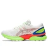 Gel-Nimbus 22 Lite-Show „White Sunrise Red“