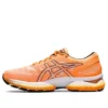 Gel-Nimbus 22 „Modern Tokyo – Orange Pop“