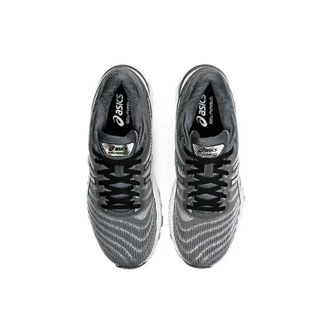 Gel-Nimbus 22 Platinum „Pure Silver“