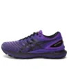 Gel-Nimbus 22 „Purple Black“
