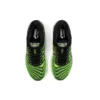 Gel-Nimbus 22 „Safety Yellow Black“