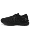 Gel-Nimbus 22 „Schwarz“
