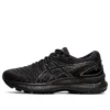 Gel-Nimbus 22 „Schwarz“