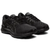 Gel-Nimbus 22 „Schwarz“