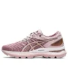 Gel-Nimbus 22 „Watershed Rose“