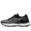 Gel-Nimbus 22 „White Black“