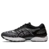 Gel-Nimbus 22 „White Black“
