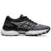 Gel-Nimbus 22 „White Black“