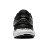 Gel-Nimbus 22 „White Black“