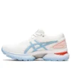Gel-Nimbus 22 „White Blue Bliss“