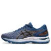 Gel-Nimbus 22 Wide „Graphite Grey“