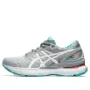 Gel-Nimbus 22 Wide „Sheet Rock“