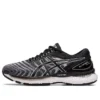 Gel-Nimbus 22 Wide „White Black“