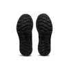 Gel-Nimbus 23 2E Wide „Black“