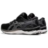Gel-Nimbus 23 2E Wide „Schwarz Weiß“