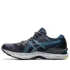 Gel-Nimbus 23 4E Wide „Carrier Grey Digital Aqua“