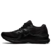 Gel-Nimbus 23 „Black“