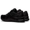Gel-Nimbus 23 „Black“