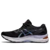 Gel-Nimbus 23 „Black Carrier Grey“