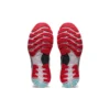 Gel-Nimbus 23 „Black Electric Red“