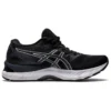 Gel-Nimbus 23 „Black White“