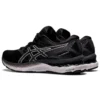 Gel-Nimbus 23 „Black White“