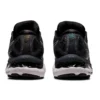 Gel-Nimbus 23 „Black White“