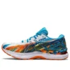 Gel-Nimbus 23 „Color Injection – Digital Aqua“