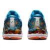 Gel-Nimbus 23 „Color Injection – Digital Aqua“