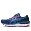 Gel-Nimbus 23 „Digital Aqua Plum“ Gel-Nimbus 23 „Digital Aqua Plum“