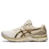 Gel-Nimbus 23 „Earth Day“
