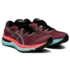 Gel-Nimbus 23 Lite-Show „Coral Aqua“