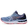 Gel-Nimbus 23 „Mist Blazing Coral“