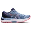 Gel-Nimbus 23 „Mist Blazing Coral“