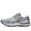Gel-Nimbus 23 „Platinum“